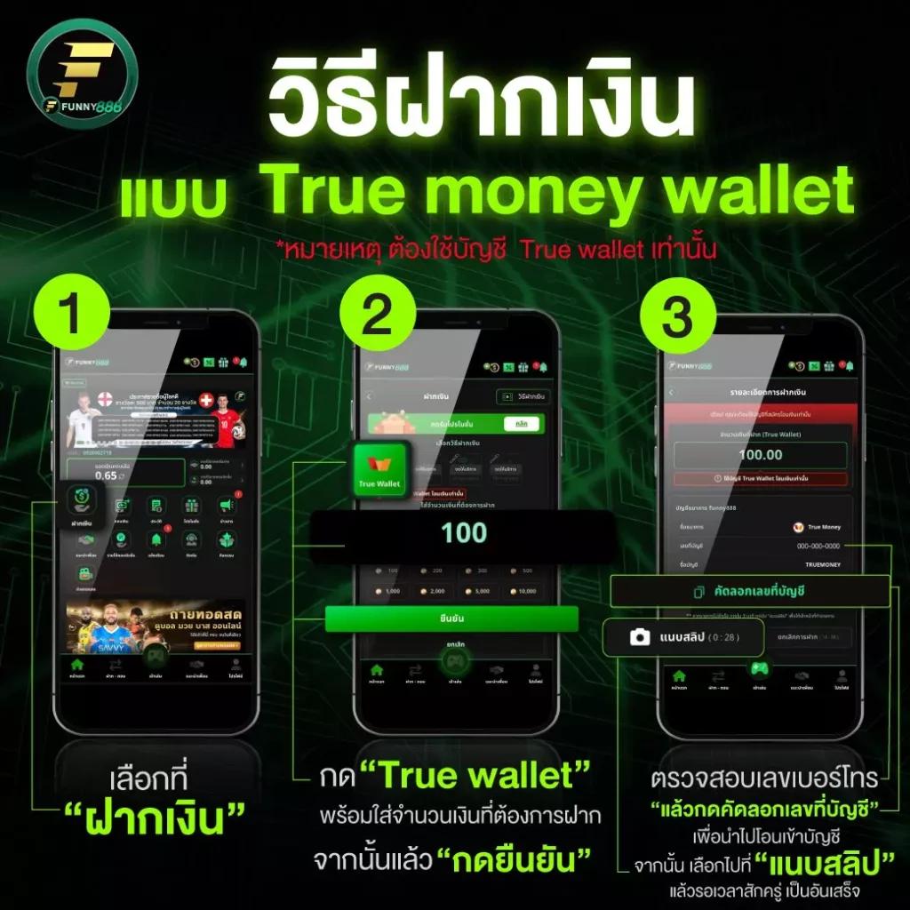 101สล็อต เว็บตรง สล็อต ฝากถอนออโต้ ไม่ผ่านเอเย่นต์ 2026