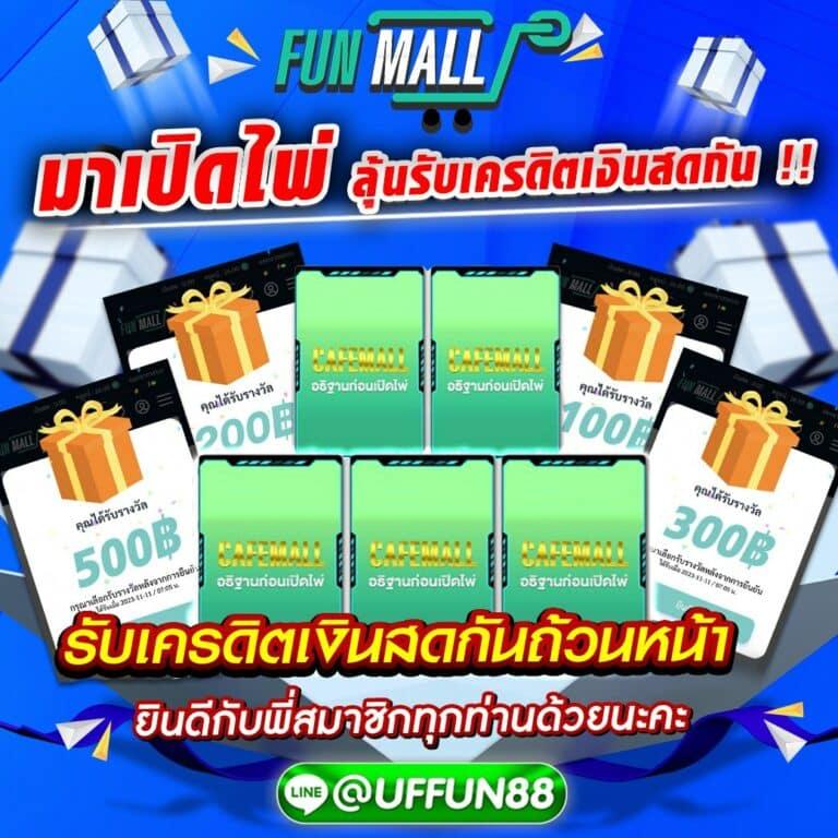 123pro1 เว็บตรงสล็อต ฝากถอนออโต้ ไม่ผ่านเอเย่นต์ 2026