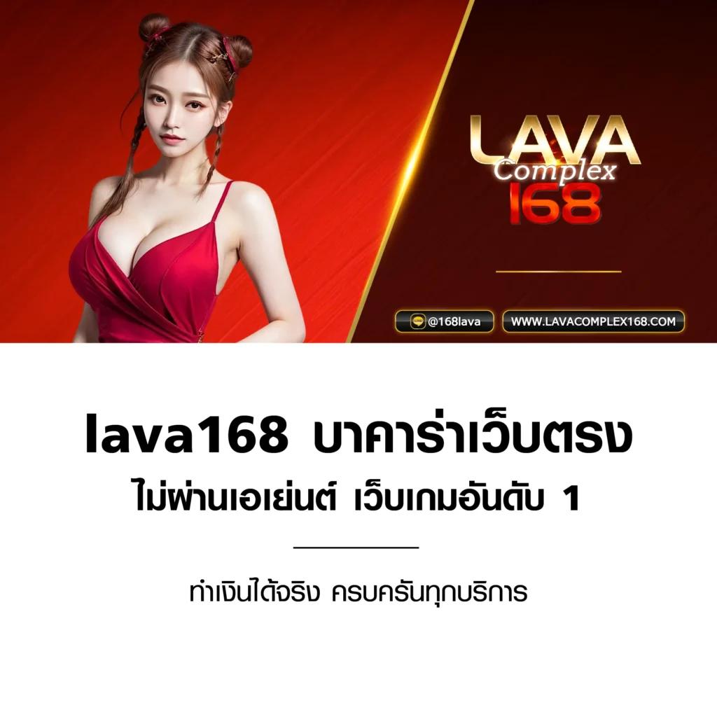 12play เว็บตรง สล็อต ฝากถอนออโต้ ไม่ผ่านเอเย่นต์ 2026