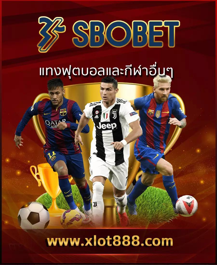1688miami เว็บตรง สล็อต ฝากถอนออโต้ ไม่ผ่านเอเย่นต์ 2026