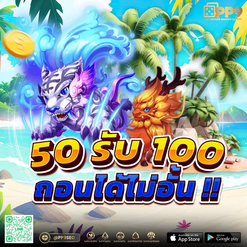 168dragons เว็บตรง สล็อต ฝากถอนออโต้ ไม่ผ่านเอเย่นต์ 2026