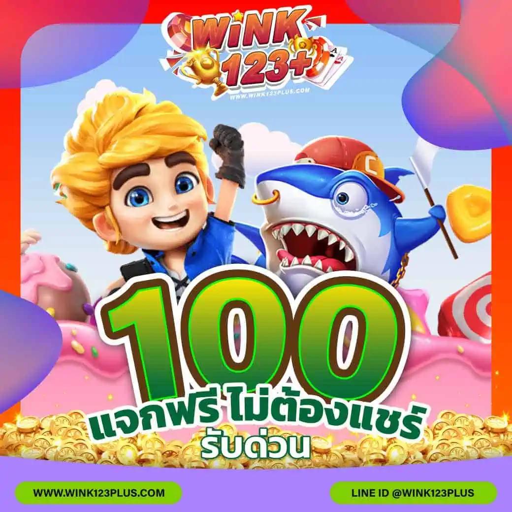 168galaxy เว็บตรง สล็อต ฝากถอนออโต้ ไม่ผ่านเอเย่นต์ 2026
