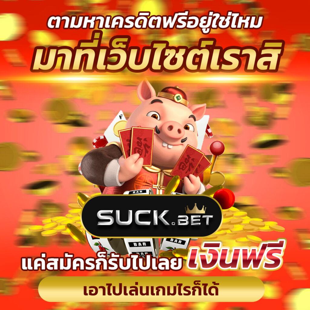 168สล็อต เว็บตรง สล็อต ฝากถอนออโต้ ไม่ผ่านเอเย่นต์ 2026