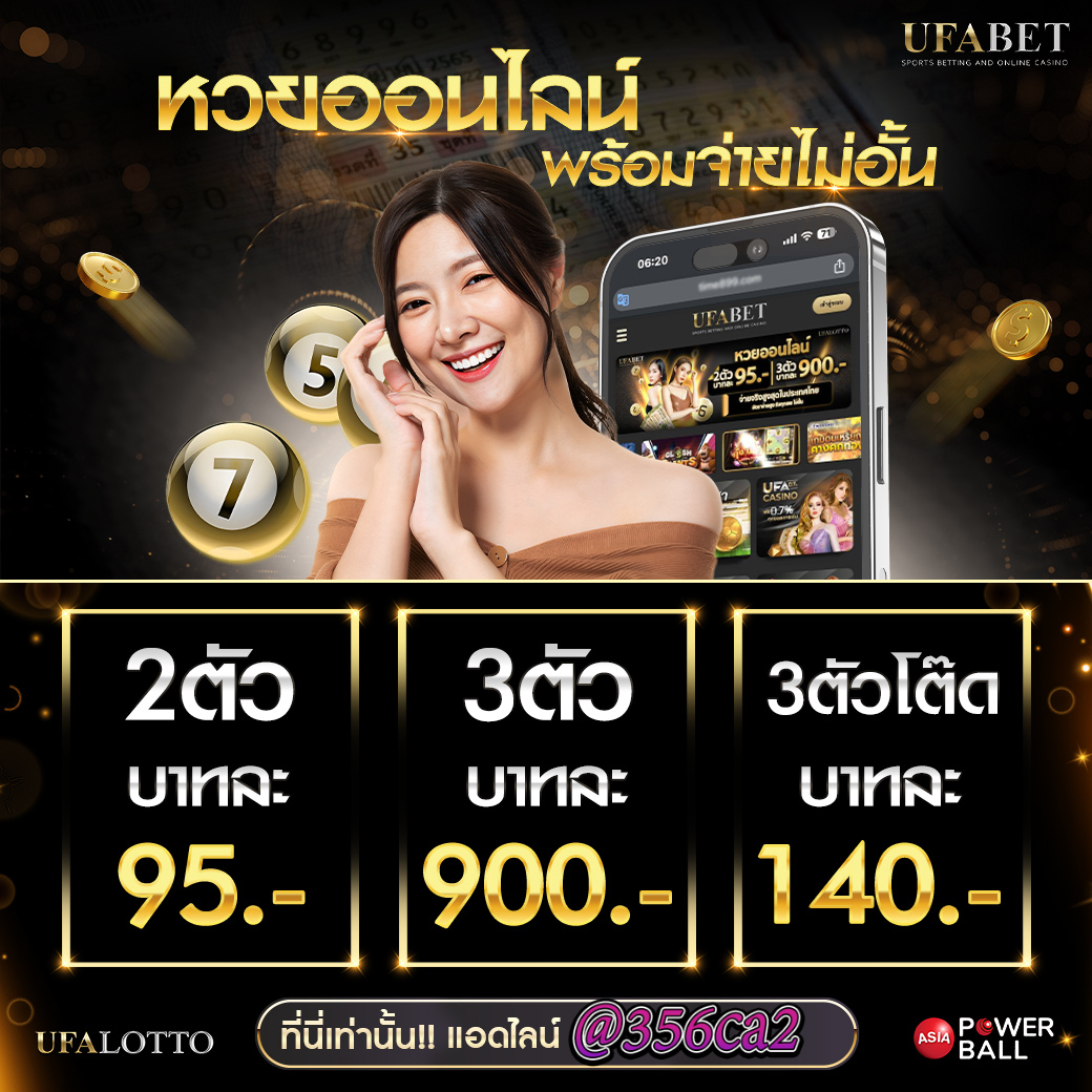 1 รับ 100 ทํา 200 ถอนได้ 100 เว็บตรง สล็อต ฝากถอนออโต้ ไม่ผ่านเอเย่นต์ 2026