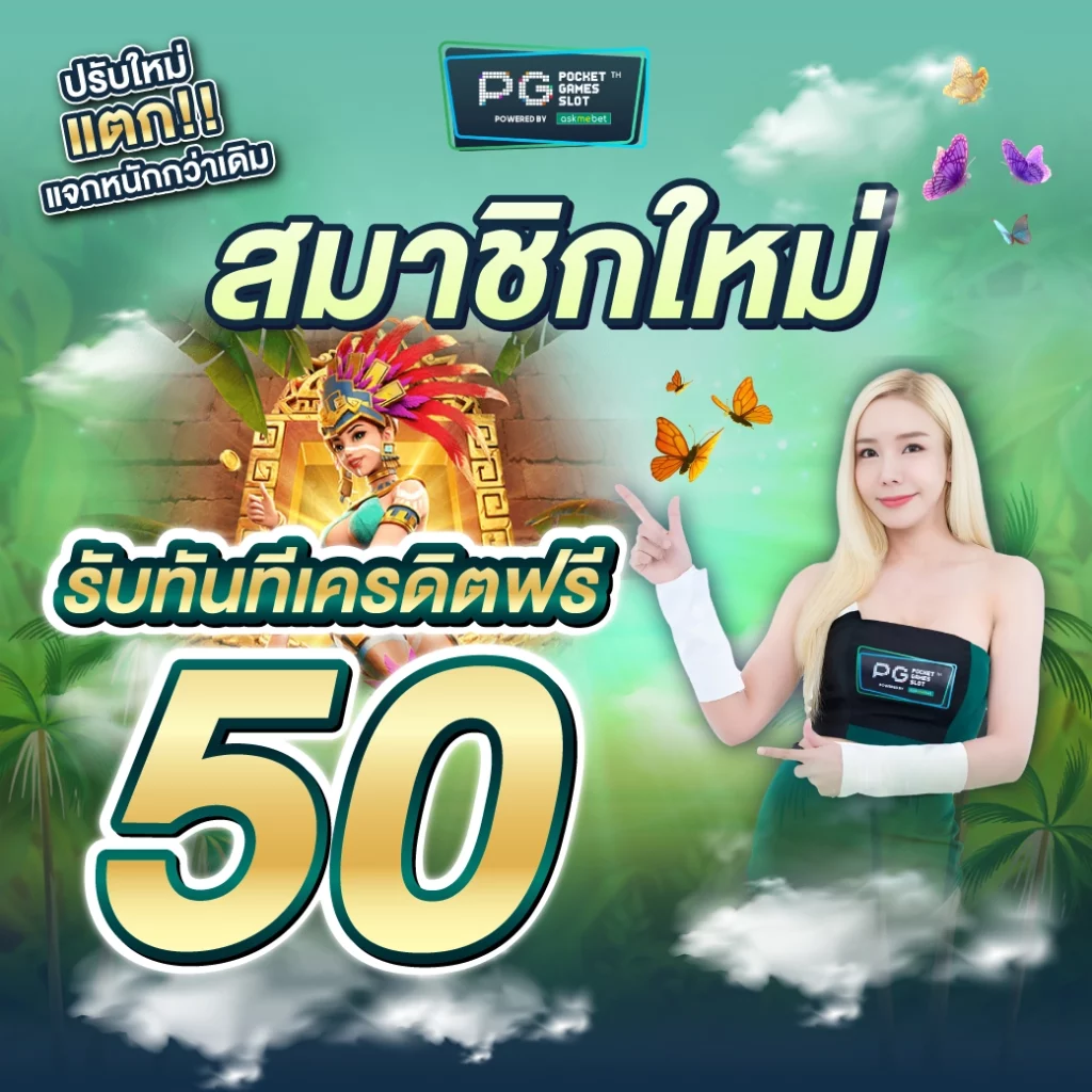 1xb เว็บตรง สล็อต ฝากถอนออโต้ ไม่ผ่านเอเย่นต์ 2026