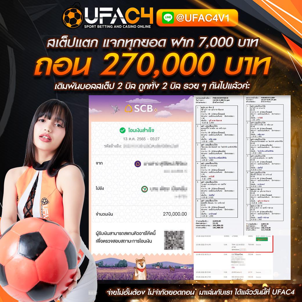 1รับ100ทํา400ถอน200 เว็บตรง สล็อต ฝากถอนออโต้ ไม่ผ่านเอเย่นต์ 2026