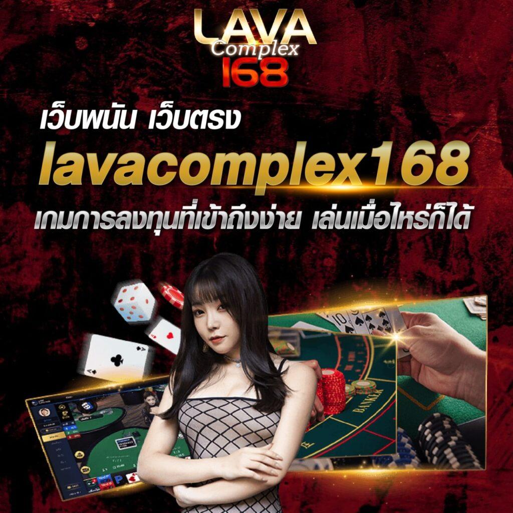 1รับ20ทํา50ถอน20 เว็บตรง สล็อต ฝากถอนออโต้ ไม่ผ่านเอเย่นต์ 2026