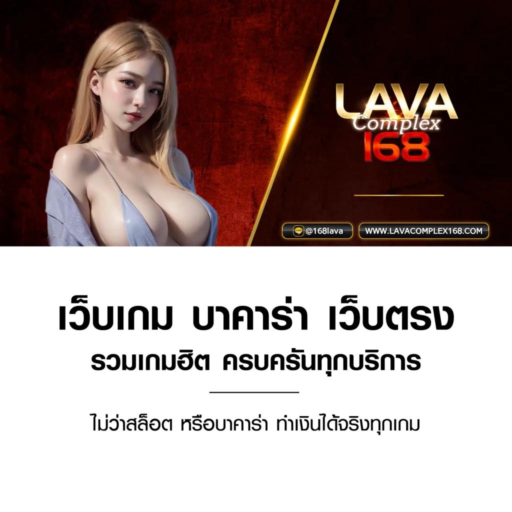 205com เว็บตรง สล็อต ฝากถอนออโต้ ไม่ผ่านเอเย่นต์ 2026