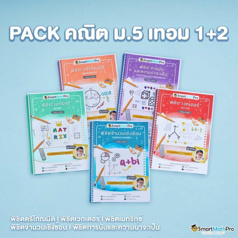 20รับ100ทํา400ถอน200 เว็บตรง สล็อต ฝากถอนออโต้ ไม่ผ่านเอเย่นต์ 2026