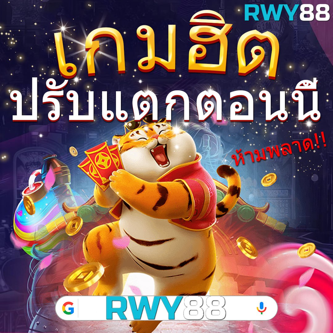 239 com เว็บตรง สล็อต ฝากถอนออโต้ ไม่ผ่านเอเย่นต์ 2026