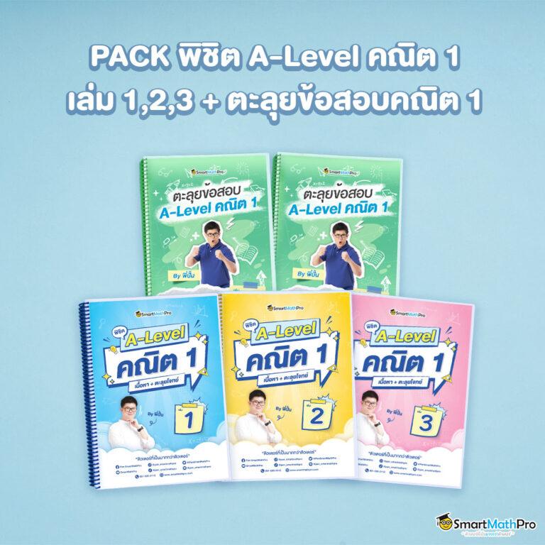 25รับ100 เว็บตรง สล็อต ฝากถอนออโต้ ไม่ผ่านเอเย่นต์ 2026