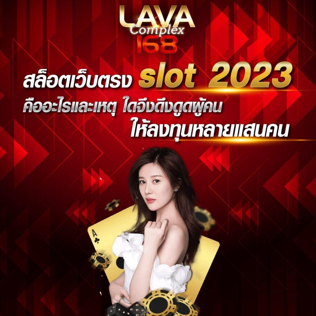 35slot เว็บตรง สล็อต ฝากถอนออโต้ ไม่ผ่านเอเย่นต์ 2026