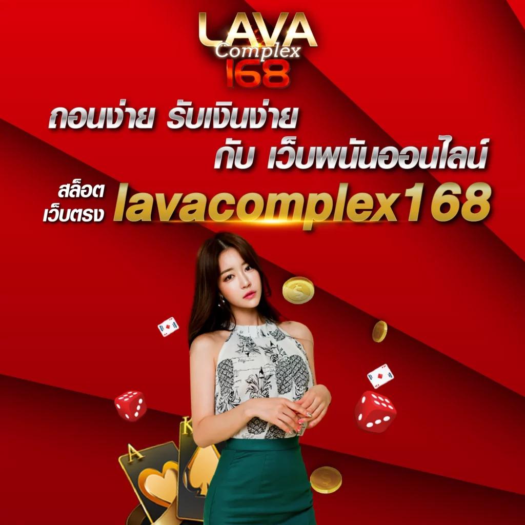 365 bet เว็บตรง ฝากถอนออโต้ ไม่ผ่านเอเย่นต์ สล็อต 2026