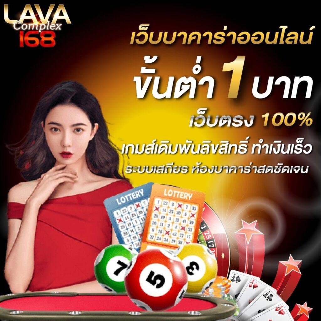 369สล็อต เว็บตรง สล็อต ฝากถอนออโต้ ไม่ผ่านเอเย่นต์ 2026