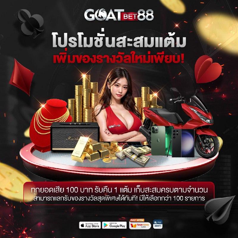 37win เว็บตรง สล็อต ฝากถอนออโต้ ไม่ผ่านเอเย่นต์ 2026