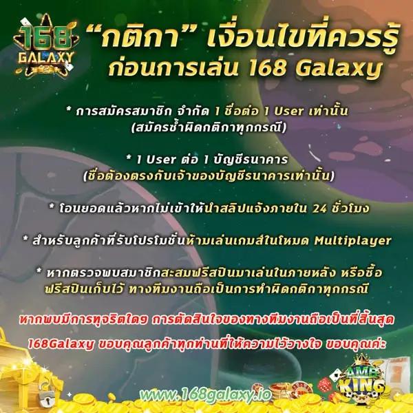 388goal เว็บตรง สล็อต ฝากถอนออโต้ ไม่ผ่านเอเย่นต์ 2026