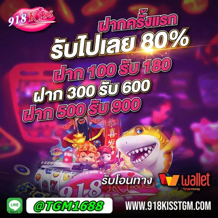 3k auto เว็บตรงสล็อต ฝากถอนออโต้ ไม่ผ่านเอเย่นต์ 2026