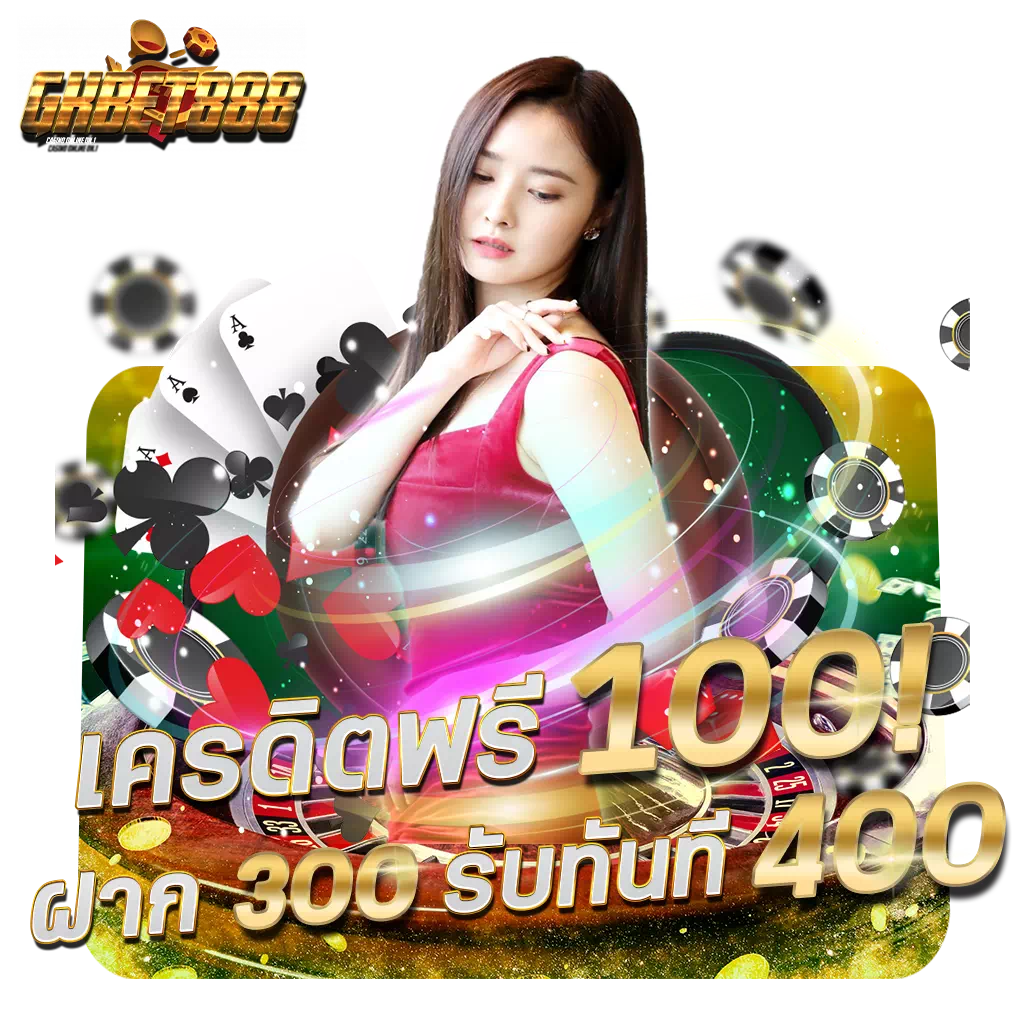 3mbet เว็บตรง สล็อต ฝากถอนออโต้ ไม่ผ่านเอเย่นต์ 2026