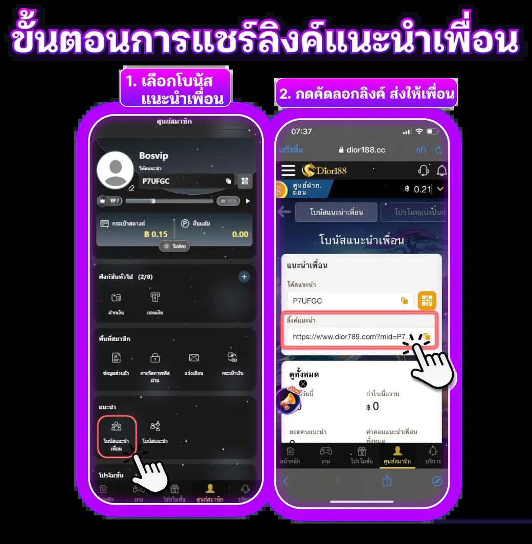 456สล็อต เว็บตรง สล็อต ฝากถอนออโต้ ไม่ผ่านเอเย่นต์ 2026