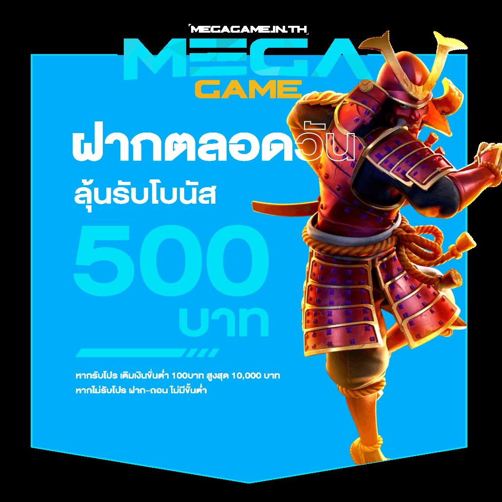4x4bet123 เว็บตรง สล็อต ฝากถอนออโต้ ไม่ผ่านเอเย่นต์ 2026