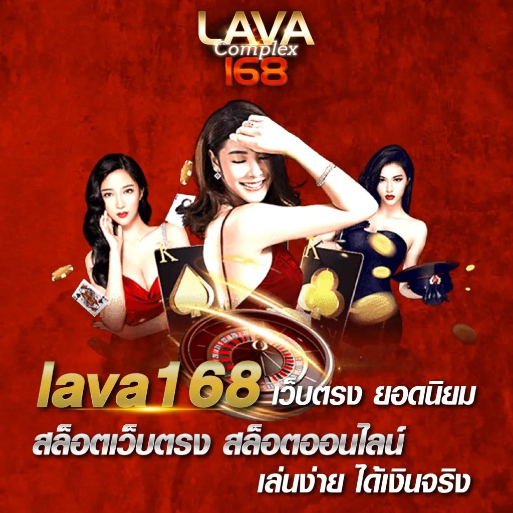 588ws เว็บตรง สล็อต ฝากถอนออโต้ ไม่ผ่านเอเย่นต์ 2026