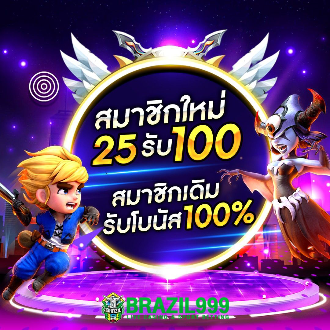 5รับ50 เว็บตรง สล็อต ฝากถอนออโต้ ไม่ผ่านเอเย่นต์ 2026