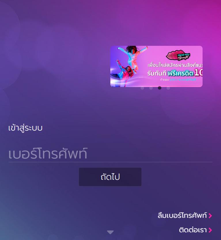 666สล็อต เว็บตรง สล็อต ฝากถอนออโต้ ไม่ผ่านเอเย่นต์ 2026