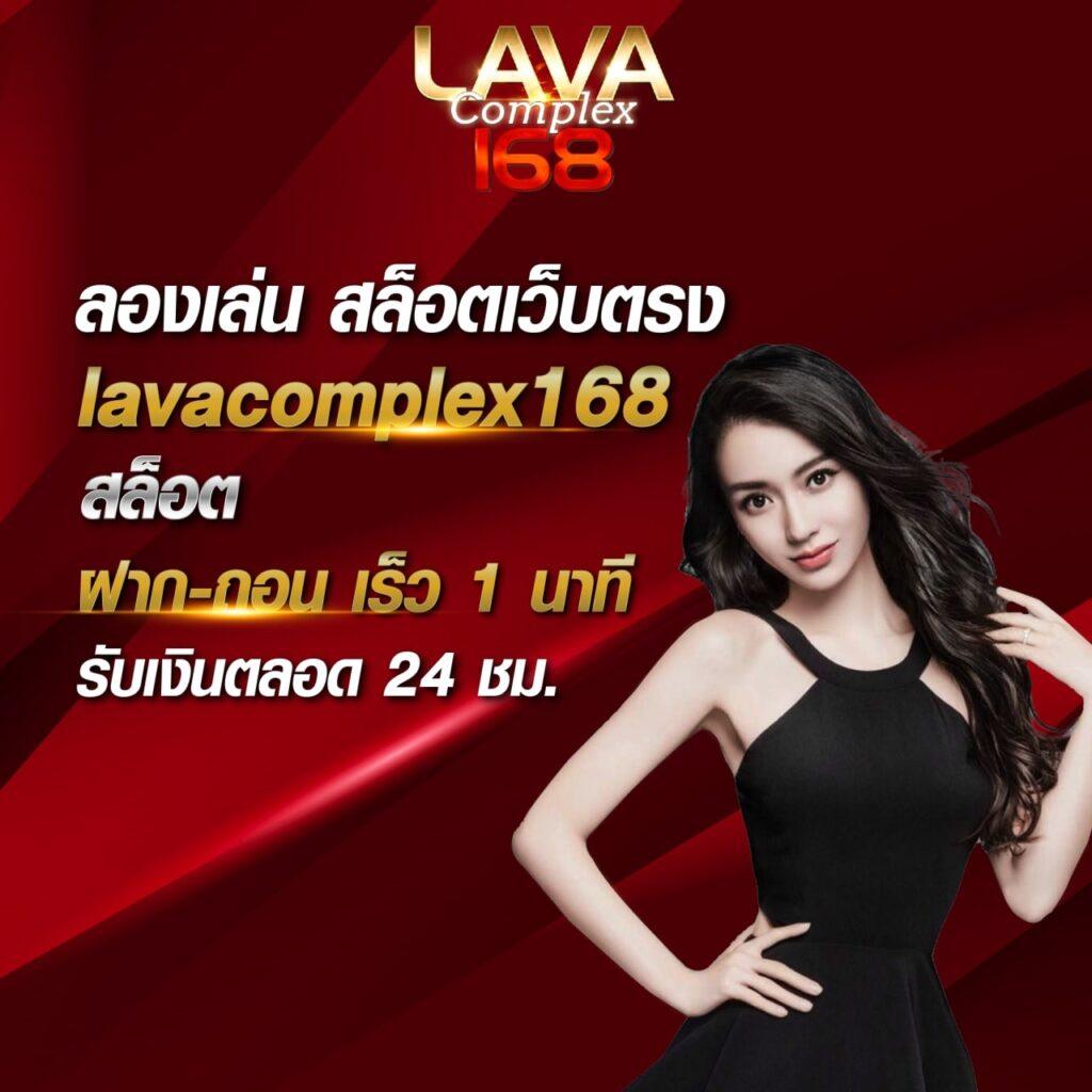 689สล็อต เว็บตรง สล็อต ฝากถอนออโต้ 2026