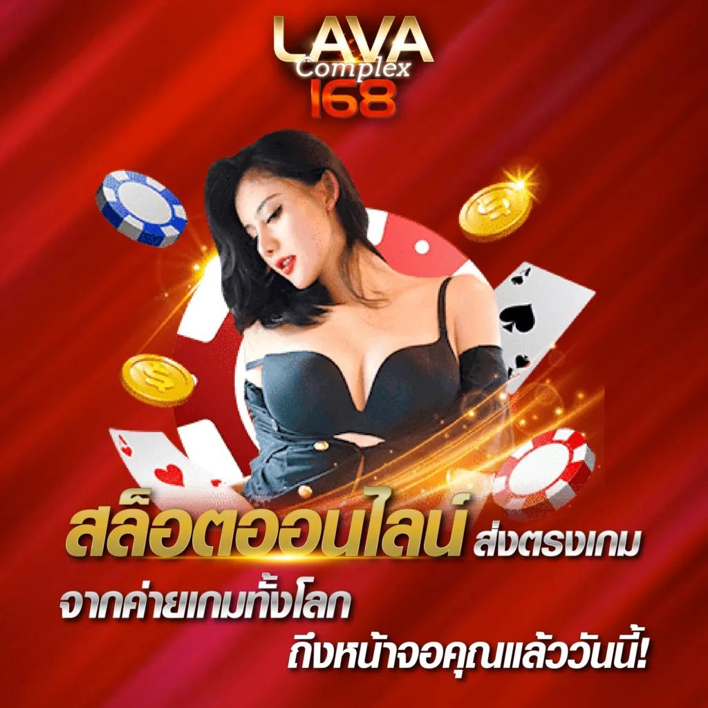 777evo เว็บตรงสล็อต ฝากถอนออโต้ ไม่ผ่านเอเย่นต์ 2026