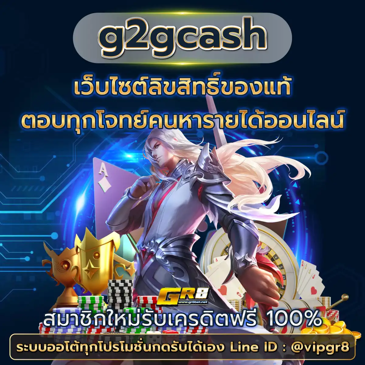 77w เว็บตรง ฝากถอนออโต้ ไม่ผ่านเอเย่นต์ สล็อต 2026