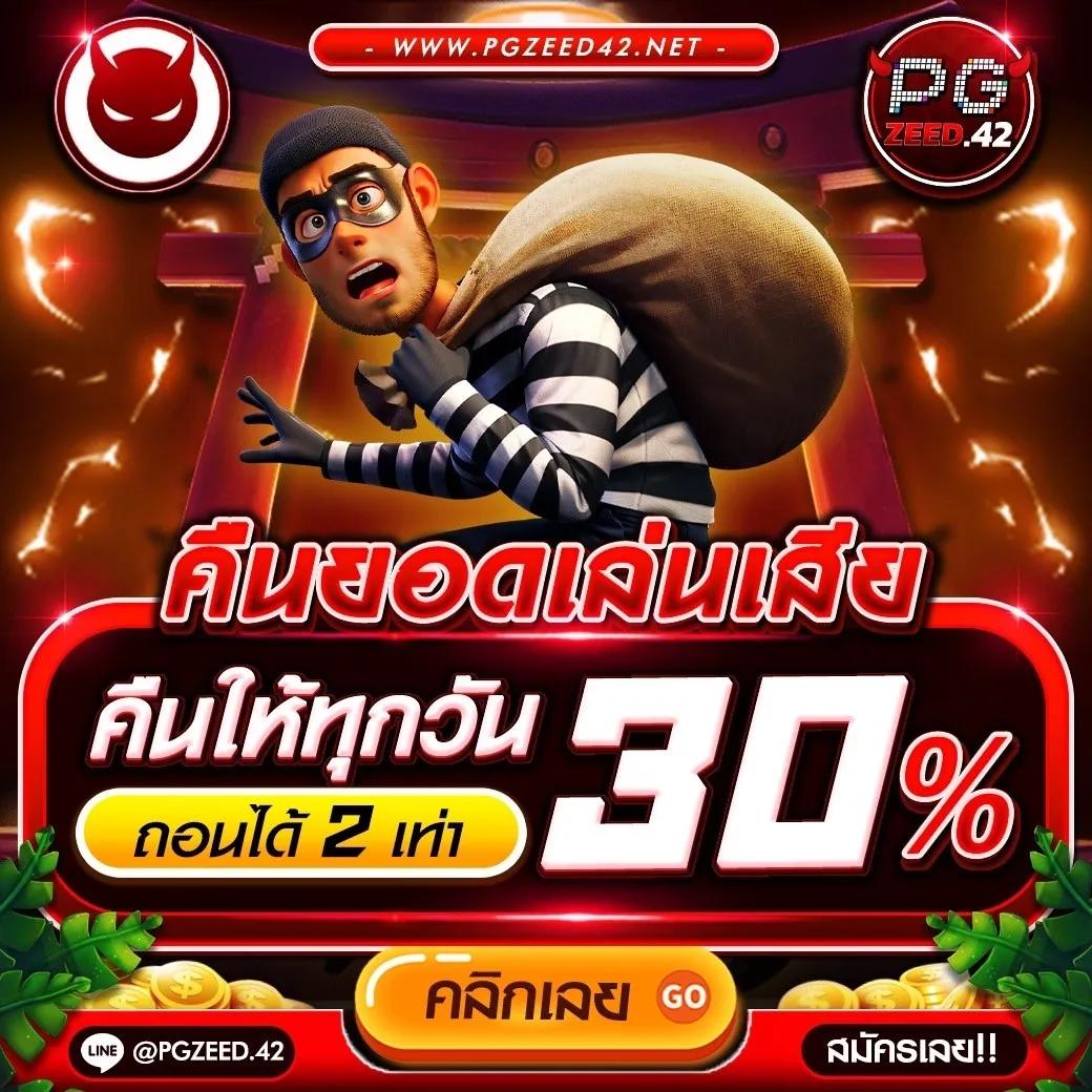 789bat เว็บตรง สล็อต ฝากถอนออโต้ ไม่ผ่านเอเย่นต์ 2026