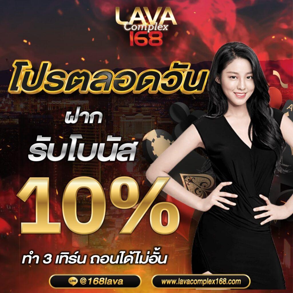 789bet vip เว็บตรง สล็อต ฝากถอนออโต้ ไม่ผ่านเอเย่นต์ 2026