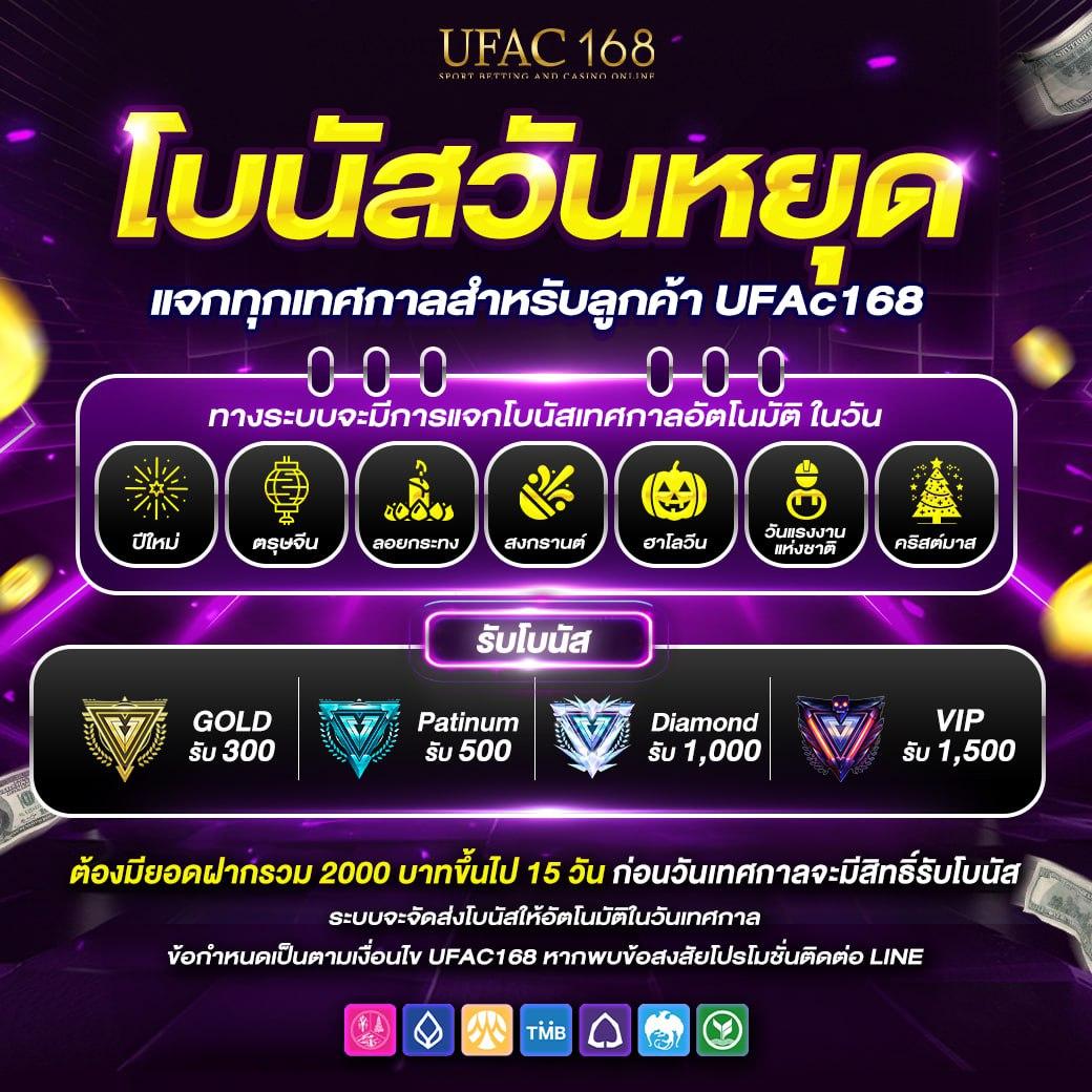 789bet สล็อต เว็บตรง สล็อต ฝากถอนออโต้ ไม่ผ่านเอเย่นต์ 2026