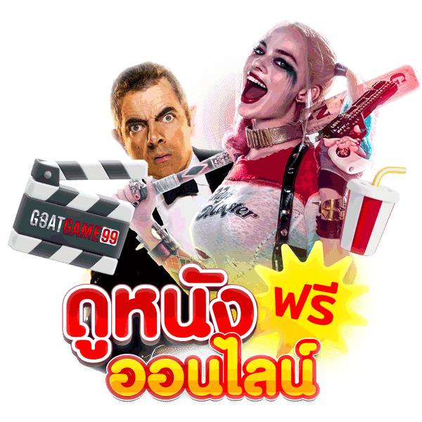 789bk เว็บตรง สล็อต ฝากถอนออโต้ ไม่ผ่านเอเย่นต์ 2026