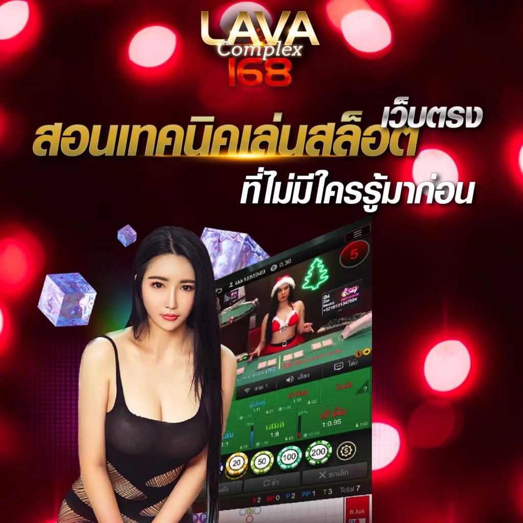 789diamond เว็บตรง สล็อต ฝากถอนออโต้ ไม่ผ่านเอเย่นต์ 2026