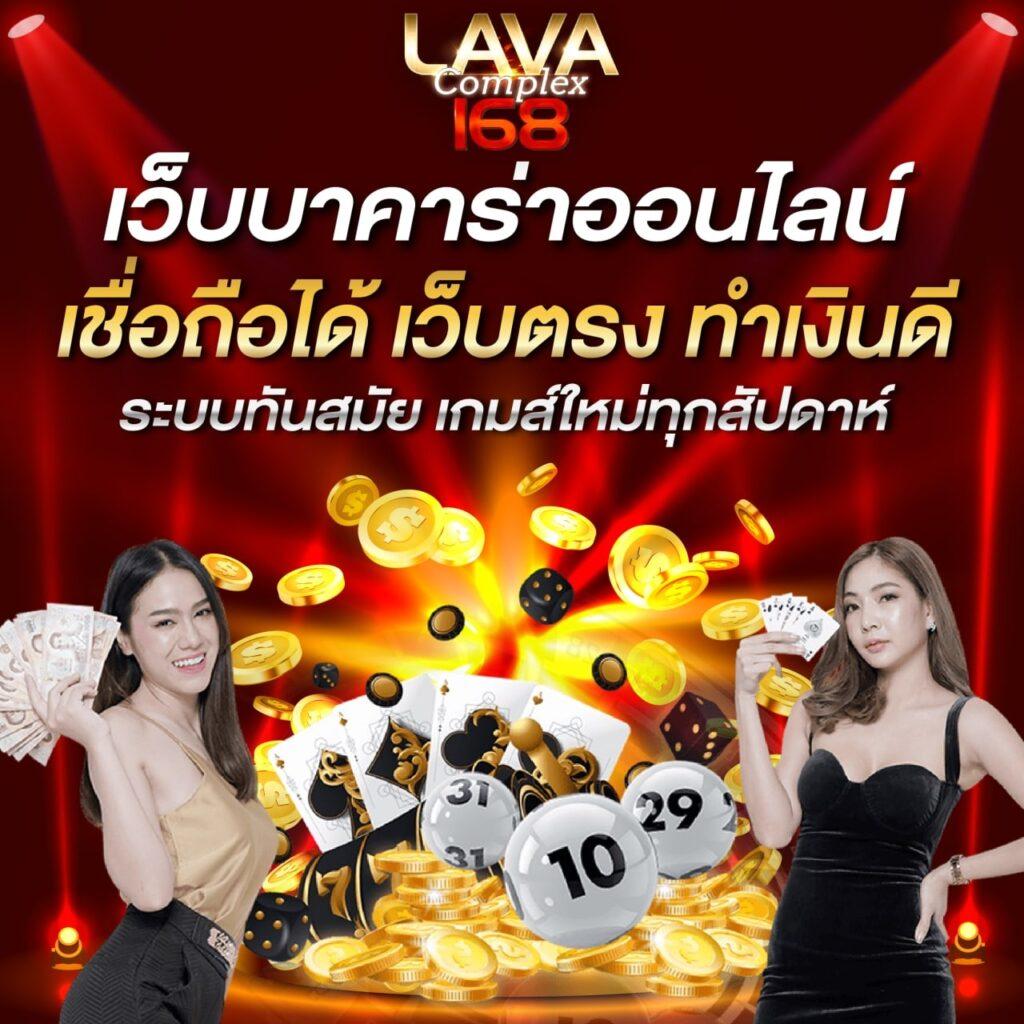 888plus เว็บตรง สล็อต ฝากถอนออโต้ ไม่ผ่านเอเย่นต์ 2026
