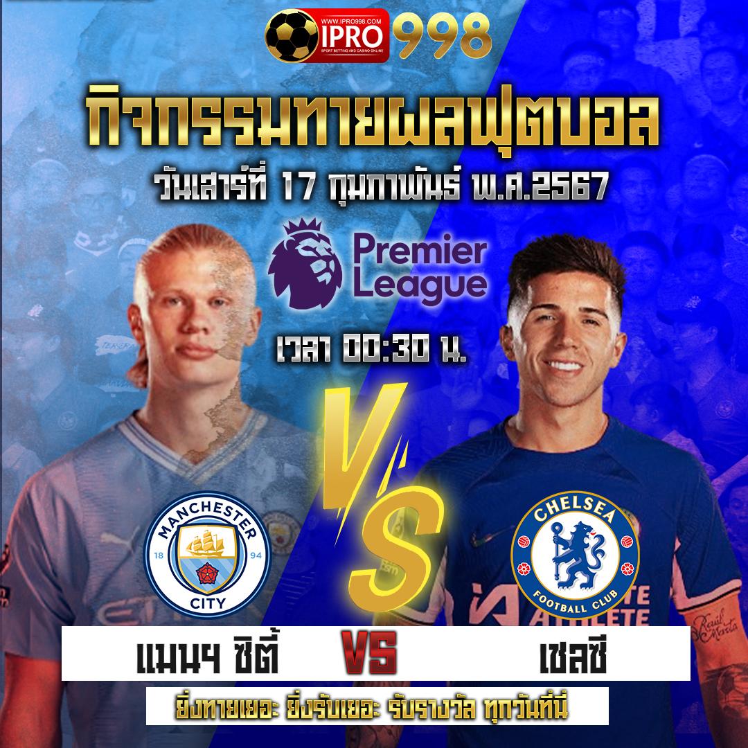 98m เว็บตรง สล็อต ฝากถอนออโต้ ไม่ผ่านเอเย่นต์ 2026
