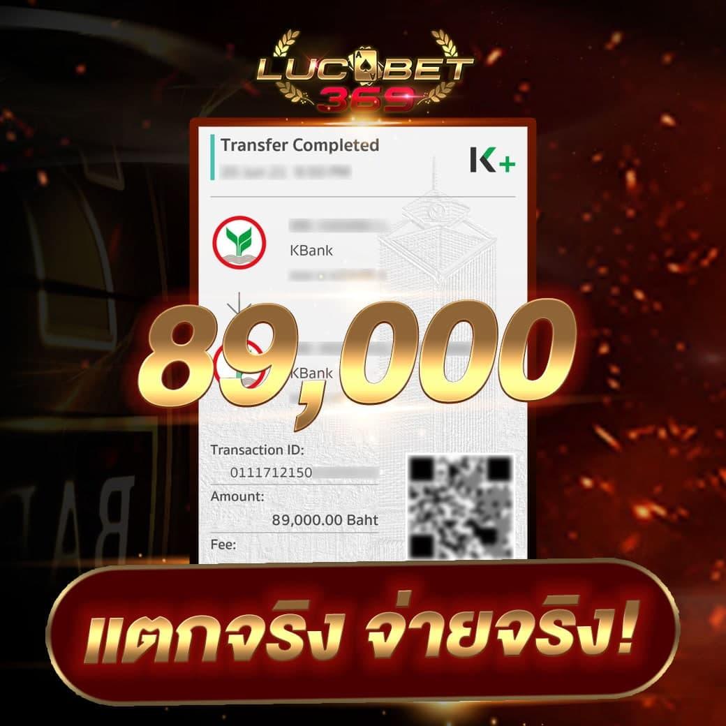 99mb ทางเข้า เว็บตรง สล็อต ฝากถอนออโต้ ไม่ผ่านเอเย่นต์ 2026