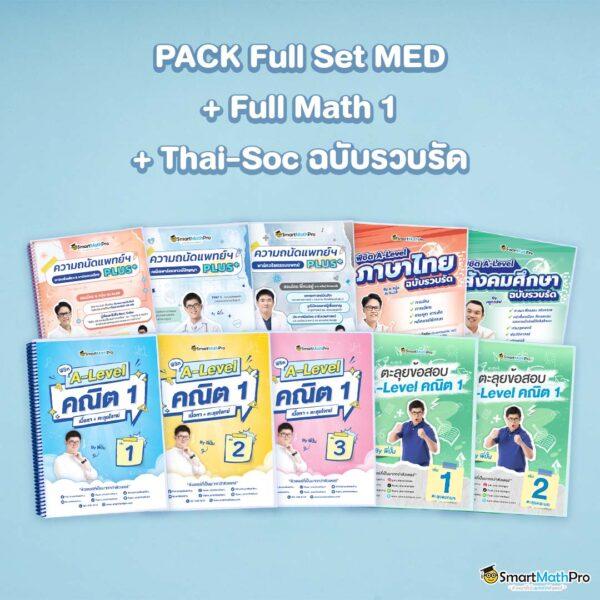 99mbi เว็บตรง สล็อต ฝากถอนออโต้ ไม่ผ่านเอเย่นต์ 2026