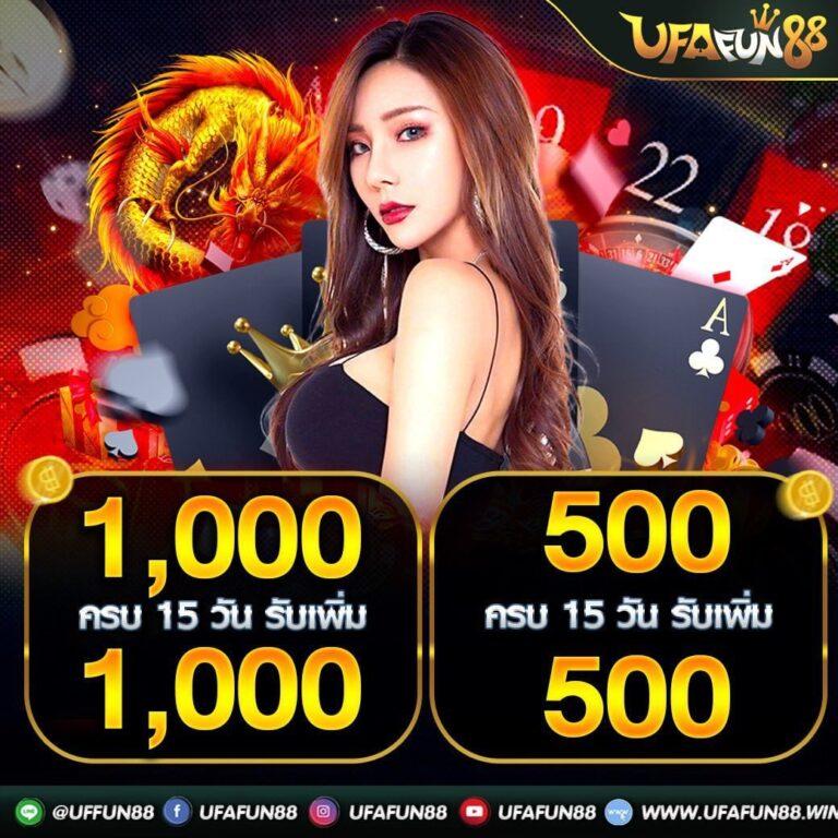 acash888 เว็บตรง สล็อต ฝากถอนออโต้ ไม่ผ่านเอเย่นต์ 2026