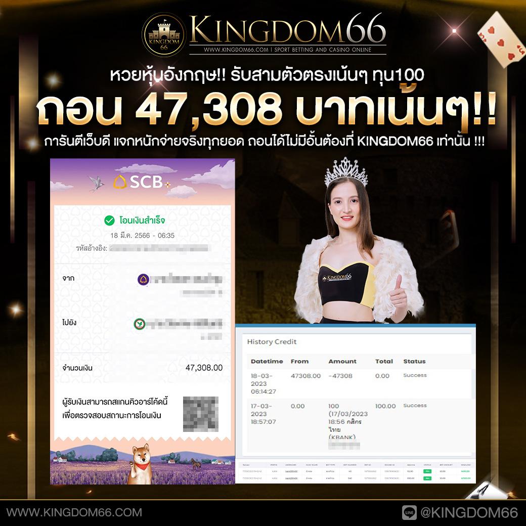 adam 789 เว็บตรง สล็อต ฝากถอนออโต้ ไม่ผ่านเอเย่นต์ 2026
