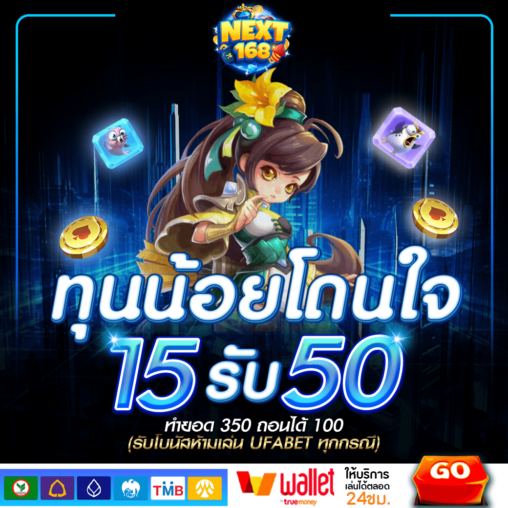 agen108 --slot เว็บตรง สล็อต ฝากถอนออโต้ ไม่ผ่านเอเย่นต์ 2026