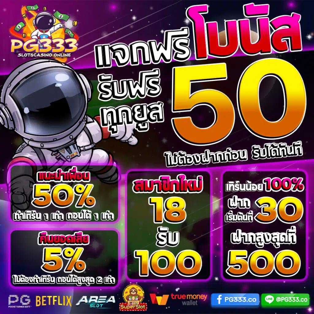 agen108 เว็บตรง สล็อต ฝากถอนออโต้ ไม่ผ่านเอเย่นต์ 2026