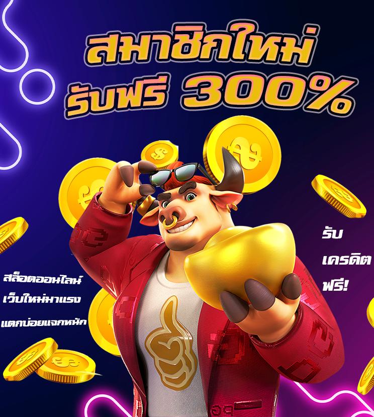 ak24hr เว็บตรง สล็อต ฝากถอนออโต้ ไม่ผ่านเอเย่นต์ 2026