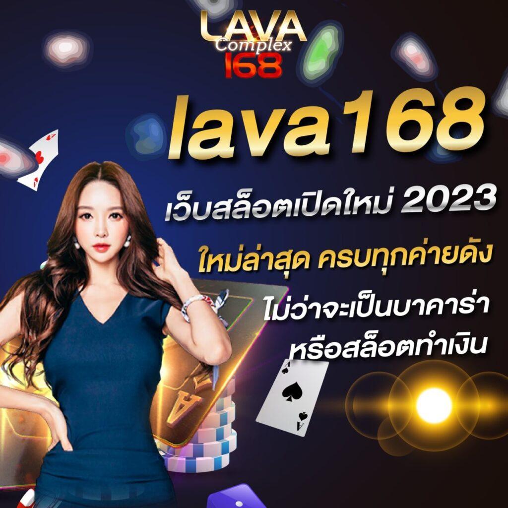 ak47th เว็บตรง สล็อต ฝากถอนออโต้ ไม่ผ่านเอเย่นต์ 2026