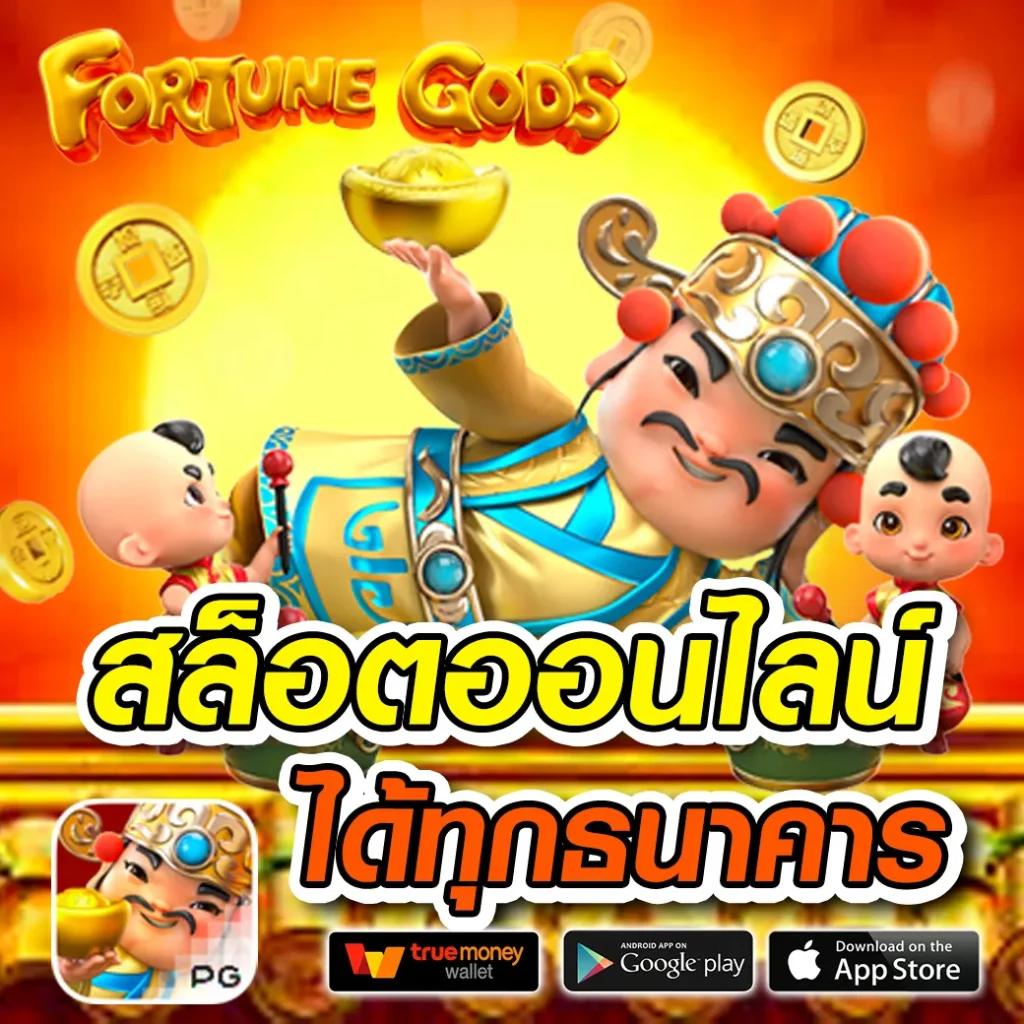 akabetvip เว็บตรง สล็อต ฝากถอนออโต้ ไม่ผ่านเอเย่นต์ 2026
