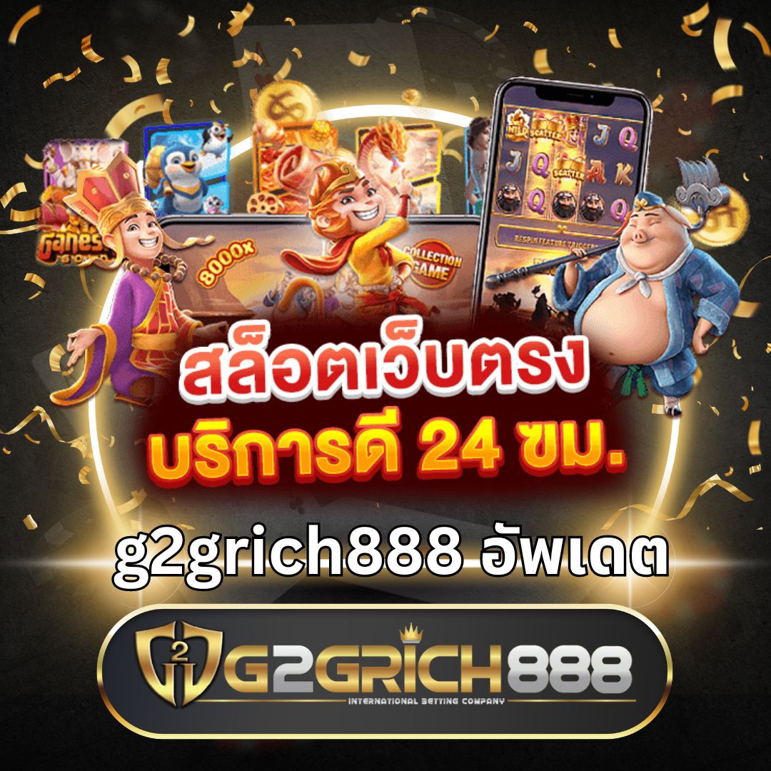 allcasino เว็บตรง สล็อต ฝากถอนออโต้ ไม่ผ่านเอเย่นต์ 2026