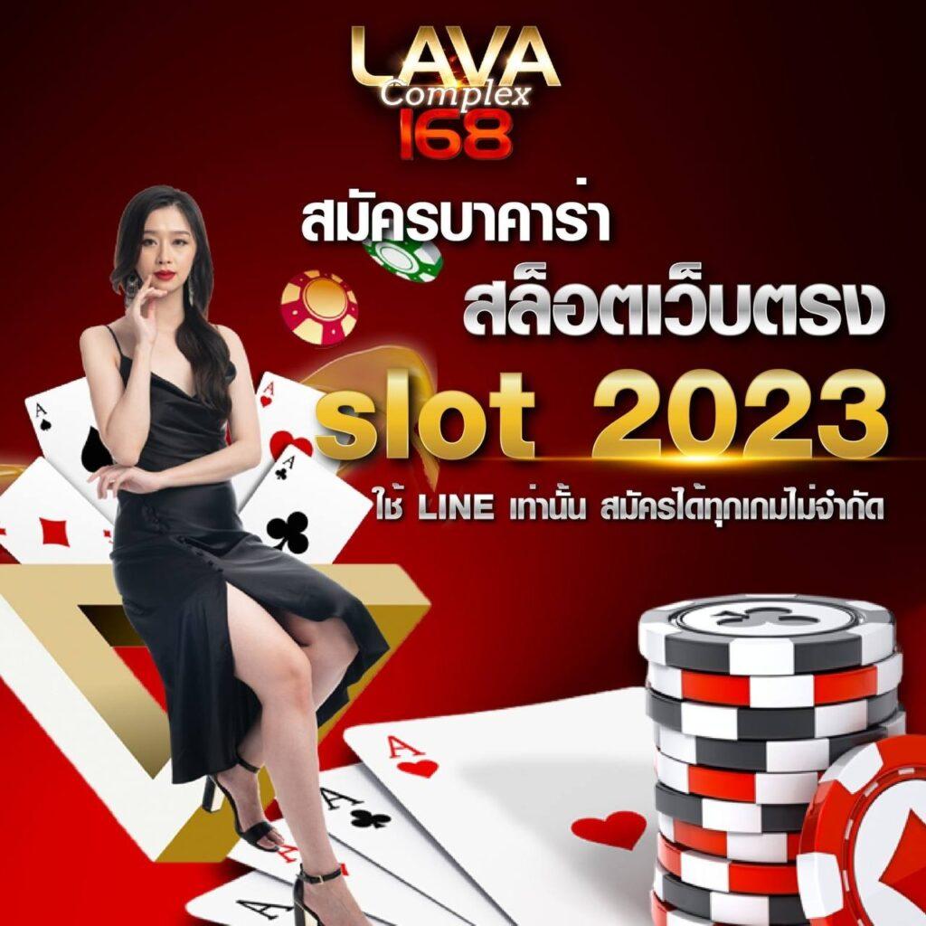 allslot888 เว็บตรง สล็อต ฝากถอนออโต้ ไม่ผ่านเอเย่นต์ 2026