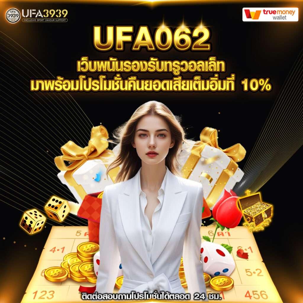 allslotmaster เว็บตรง สล็อต ฝากถอนออโต้ ไม่ผ่านเอเย่นต์ 2026
