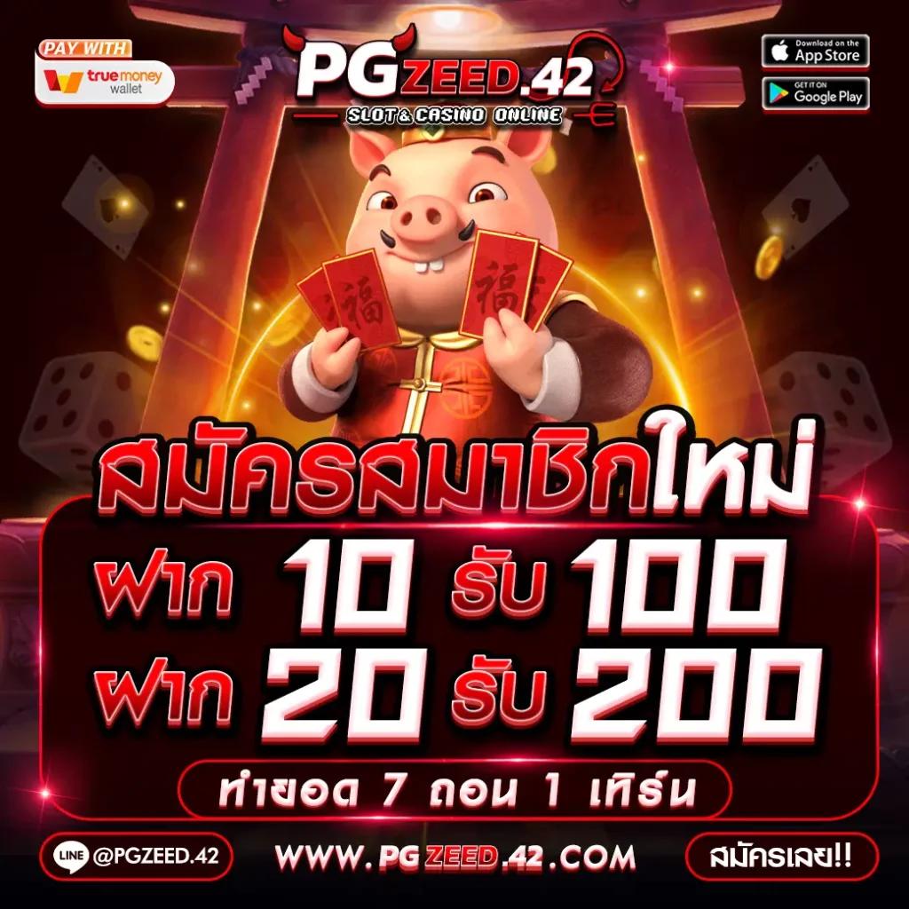 allslotwallet เว็บตรง สล็อต ฝากถอนออโต้ ไม่ผ่านเอเย่นต์ 2026